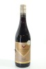 (1) 2018 Villa Maria Cellar Selection Syrah, Hawke's Bay [JR17] (NZ Wine of the Year Champion) (TL)