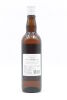 (1) Suntory White Edition Japanese Whisky&nbsp;三得利白札威士忌 - 2