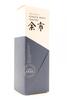 (1) Nikka Yoichi Single Malt Japanese Whisky (GB)&nbsp;余市單一麥芽威士忌 - 5