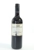 (1) 2015 Brookfields Ohiti Estate Cabernet Sauvignon, Hawke's Bay (CC)