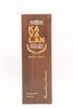 (1) Kavalan Classic Single Malt Taiwanese Whisky 700ml 噶瑪蘭經典單一麦芽威士忌 - 3