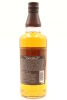(1) Kurayoshi 18 Year Old Pure Malt Janpanese Whisky, 50% ABV, 700ml (GB)&nbsp;仓吉18年日本混合麦芽威士忌 - 3