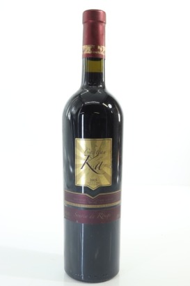 (1) 2005 Chateau Ka Source de Rouge, Bekaa Valley