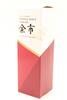 (1) Nikka Yoichi Apple Brandy Wood Finish 2020 / Masataka & Rita 100th Wedding Anniversary&nbsp;余市宮城峽蘋果白蘭地風味桶 2020限定版 - 5