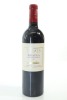 (1) 2018 Te Mata Estate 'Awatea' Cabernets - Merlot, Hawke's Bay [JR17]