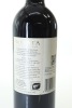 (1) 2018 Te Mata Estate 'Awatea' Cabernets - Merlot, Hawke's Bay [JR17] - 2