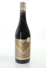 (1) 2018 Villa Maria Cellar Selection Syrah, Hawke's Bay [JR17] (NZ Wine of the Year Champion) (TL)