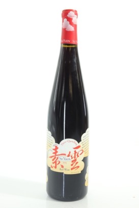 (1) 2013 Francis Ford Coppola Su Yuen Thirst-Quenching Red Wine, California