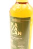 (1) Kavalan Solist EX-Bourbon Cask 70cl 57.8% alc. 噶玛兰经典独奏波本桶单一麦芽威士忌 - 4