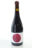 (1) 2020 Helio Syrah, Hawke's Bay