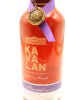 (1) Kavalan Solist Moscatel Sherry 75cl 57.1% alc. 噶瑪蘭酒廠珍藏版煙燻泥煤桶單一麦芽威士忌 - 4