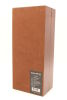 (1) Kavalan Solist Moscatel Sherry 75cl 57.1% alc. 噶瑪蘭酒廠珍藏版煙燻泥煤桶單一麦芽威士忌 - 6