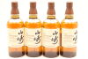 (4) Yamazaki Distillers Reserve 70cl 43% alc. 山崎蒸馏厂珍藏单一麦芽威士忌 - 2