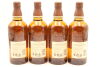 (4) Yamazaki Distillers Reserve 70cl 43% alc. 山崎蒸馏厂珍藏单一麦芽威士忌 - 3