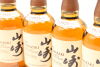 (4) Yamazaki Distillers Reserve 70cl 43% alc. 山崎蒸馏厂珍藏单一麦芽威士忌 - 4