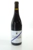 (1) 2016 Wheeler & Fromm Clayvin Vineyard Syrah, Marlborough