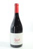 (1) 2018 Te Awanga Estate Rod McDonald Trademark Syrah, Hawke's Bay