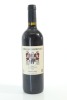 (1) 2012 William Murdoch Wines Merlot - Malbec, Gimblett Gravels