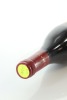 (1) 2018 Te Mata Estate Bullnose Syrah, Hawke's Bay - 3