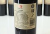 (6) 2013 Sacred Hill Helmsman Cabernet - Merlot, Hawke's Bay - 2