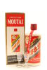 (1) 2020 Kweichow Moutai with 2 glass (GB) 2020年产飞天牌茅台酒