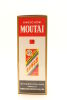 (1) 2020 Kweichow Moutai with 2 glass (GB) 2020年产飞天牌茅台酒 - 4