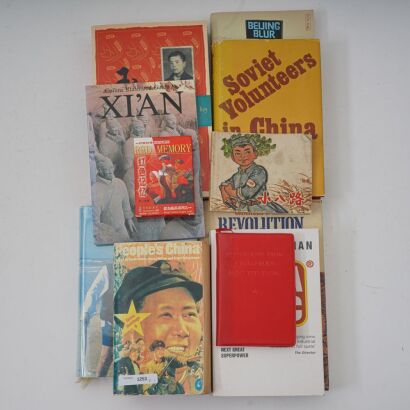 A Collection of China-Related Books &mdash; 11 Volumes