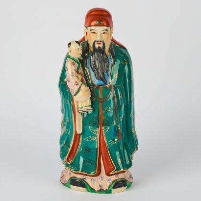 A Chinese Mid-20th Century Famille-Rose Figural Figure