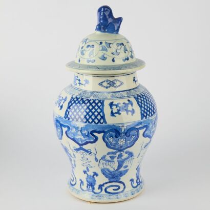 A Chinese Blue and White Dragons Jar