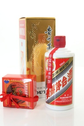 (1) 2021 Kweichow Flying Fairy Moutai with 2 glass, 53% ABV, 500ml (GB)