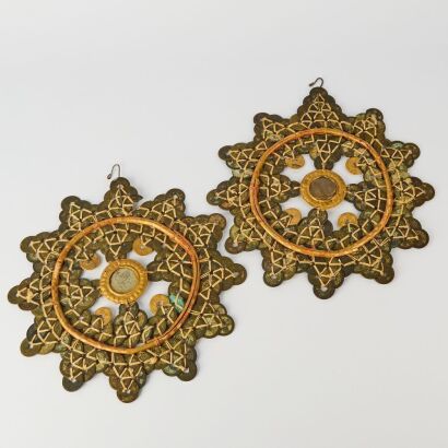 A Set of Two Chinese Qing Dynasty Coin Pendants