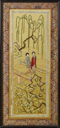 A Chinese 20th Century Embroidered 'Court Lady' Piece