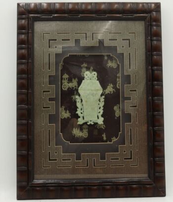 A Chinese jade carving piece