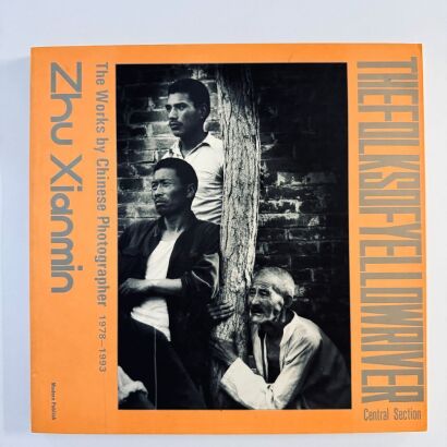 The Folks of Yellow River - the Works of Chinese Photographer Zhu Xianmin 1978-1993