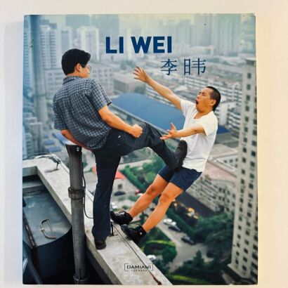 Li Wei