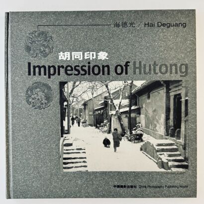 Impression of Hutong