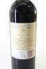 (1) 2003 Te Mata Estate Coleraine, Hawke's Bay - 2
