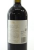 (1) 2009 Te Mata Estate Awatea Cabernets Merlot, Hawke's Bay - 2