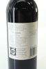 (1) 2005 Te Mata Estate Coleraine, Hawke's Bay - 2