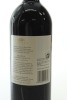 (1) 2006 Te Mata Estate Awatea Cabernets Merlot, Hawke's Bay - 2