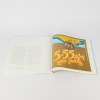 Cover Story: 100 Beautiful, Strange and Frankly Incredible New Zealand LP Covers by Steve Braunias - 2