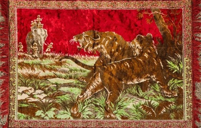 A Velvet Feel 1970s Lion Hunter Rug