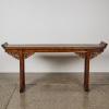A Chinese 19th century Qing Dynasty carved hardwood two-drawer table - 2