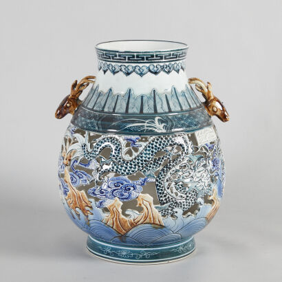 A Chinese Underglaze Two-Handled Vase with Dragon Pattern