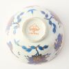 . A Group of Five Chinese 20th Century Blue and White Gilded ButterfliesBowls and Cups - 2
