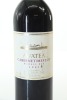 (1) 1992 Te Mata Estate Awatea Cabernets Merlot, Hawke's Bay - 2
