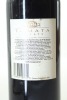(1) 1995 Te Mata Estate Coleraine, Hawke's Bay - 2