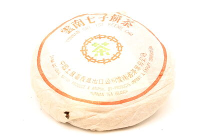 (1) Yunnan Chi Tse Beeng Cha