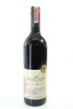 (1) 2021 Saint Clair James Sinclair Cabernet - Merlot, Gimblett Gravels