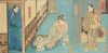 A Japanese Meiji Period Ukiyo-e Portrait Woodblock (Toyokuni Stamp)